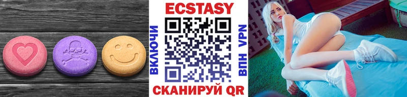 кракен tor  цена   Руза  ЭКСТАЗИ 280 MDMA 