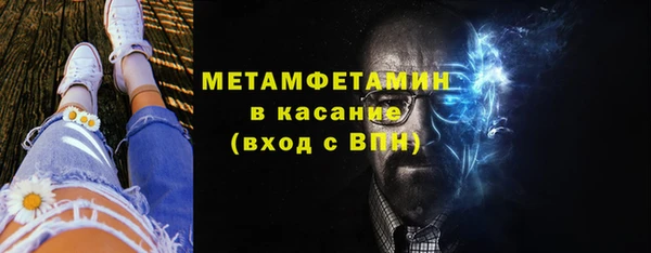 героин Абдулино