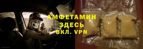 героин Абдулино