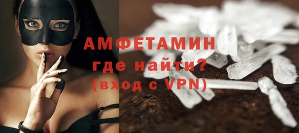 героин Абдулино