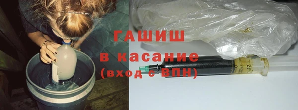 2c-b Абаза