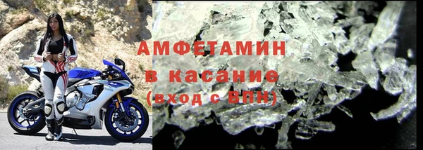 героин Абдулино