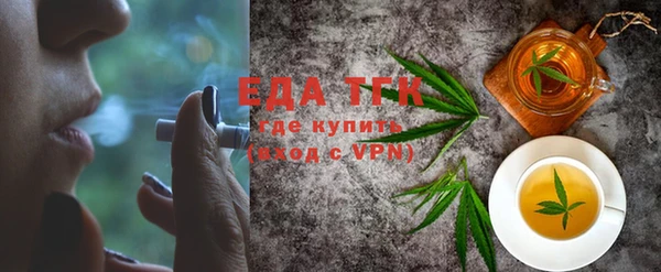 героин Абдулино