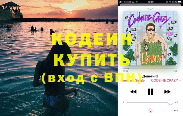 героин Абдулино